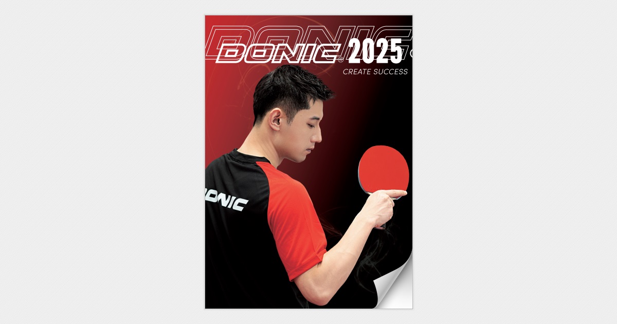 DONIC2025